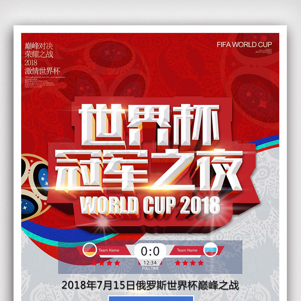 影响在探讨