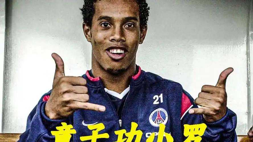 转会市场的