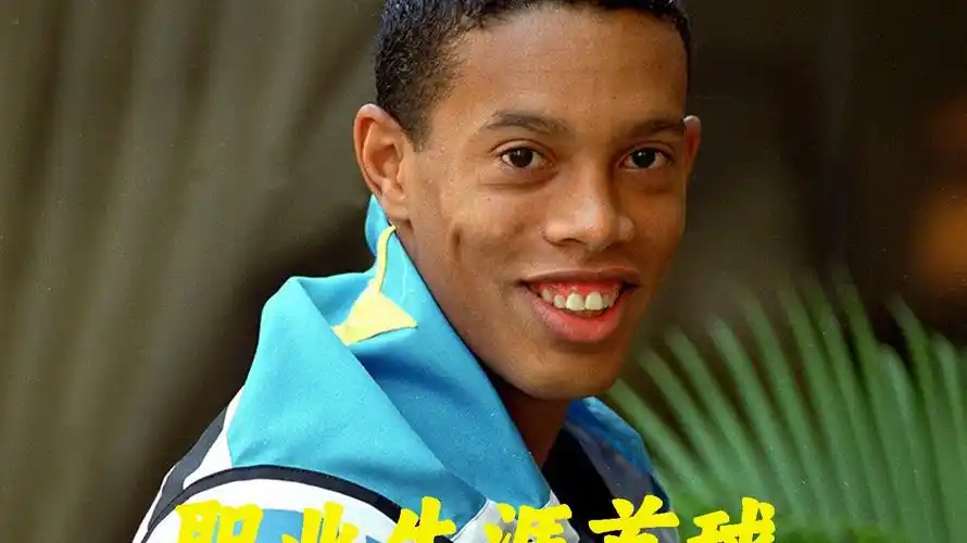 在英超第